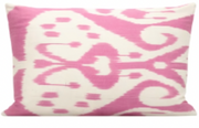 Silk Ikat XII:12"x18"