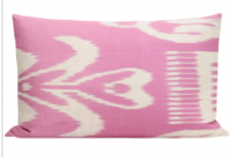Silk Ikat XVI: 12"x18"