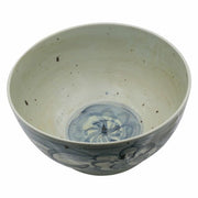 Blue & White Porcelain Bowl Twisted Flower Motif