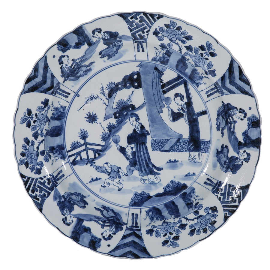 Blue and White Decorative Plate